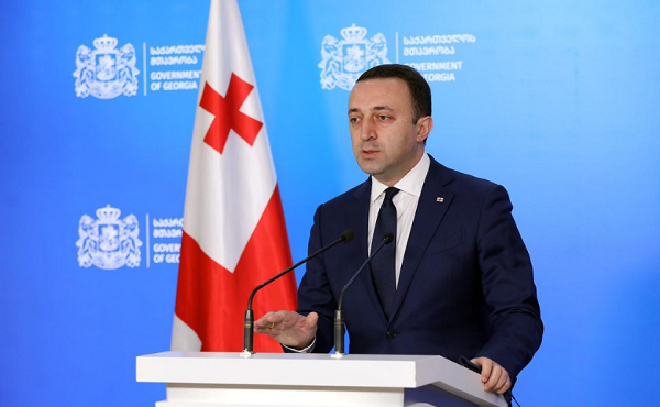 ჩვენი ამოცანა იქნება, რაც შეიძლება მეტმა ქართველმა მეწარმემ შეძლოს ადგილზე წარმოებული ქართული პროდუქციის გატანა ევროკავშირის ბაზარზე - ირაკლი ღარიბაშვილი