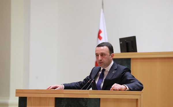 ეს არის მორიგი წარუმატებელი შეთქმულება სახელმწიფოსა და ეკლესიის წინააღმდეგ - ირაკლი ღარიბაშვილი