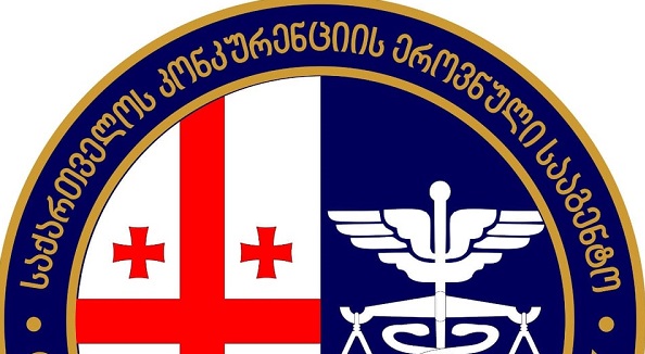 კონკურენციის ეროვნულმა სააგენტომ “დელტა დეველოპმენტ გრუპის“ საჩივარზე მოკვლევა დაიწყო