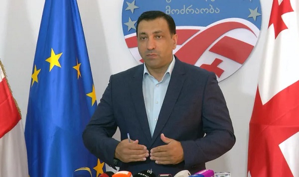 „ქართული ოცნება