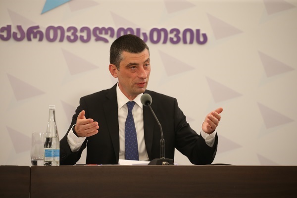 ძალადობისკენ მოწოდება, ნებისმიერი ინსტიტუტისგან, მათ შორის ეკლესიისგან არის კატეგორიულად მიუღებელი, ისევე როგორც მიუღებელია ეკლესიაზე ძალადობისკენ მოწოდება - გიორგი გახარია