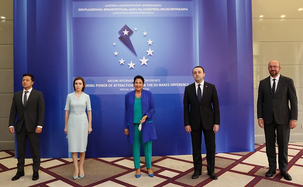 ბათუმი საერთაშორისო კონფერენციას მასპინძლობს