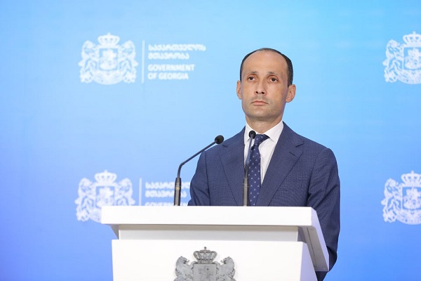 საქართველოს მთავრობამ ექსტენსიური აკვაკულტურის ნებართვის გაცემის წესისა და პირობების შესახებ დადგენილება დაამტკიცა