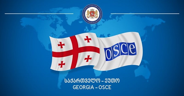 ვენაში, ეუთო-ს მუდმივი საბჭოს სხდომაზე ჟენევის საერთაშორისო მოლაპარაკებების 53-ე რაუნდის შესახებ იმსჯელეს
