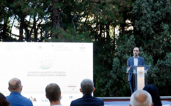 პირველი ეროვნული აგრარული ოლიმპიადის გამარჯვებულები გამოვლინდა