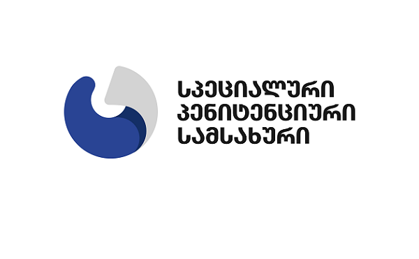 პენიტენციური სამსახური ყაზახი ქალის საქმის ბრალდებულის გარდაცვალებაზე განცხადებას ავრცელებს