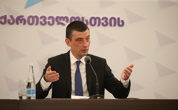 სამწუხაროდ, მთავრობას ჰგონია, რომ კაბინეტში რომ შევა მერე მთელი ცხოვრება იქ უნდა დარჩეს - გახარია