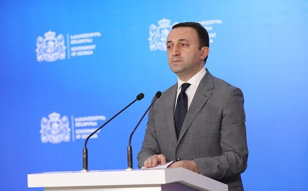 ევროკომისარს მადლობას ვუხდით ჩამობრძანებისთვის, ეს არის ჩვენი ქვეყნისადმი მხარდაჭერის ძალიან მნიშვნელოვანი დემონსტრირება - ირაკლი ღარიბაშვილი