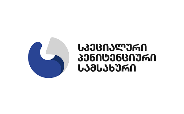 დაავადებათა კონტროლის ცენტრი პენიტენციურ სისტემაში მიმდინარე ვაქცინაციის ტემპს საუკეთესოდ მიიჩნევს
