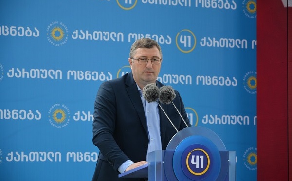 დიდი პასუხისმგებლობა და პატივია მომავალი ოთხი წლის განმავლობაში ვემსახურო თითოეული თქვენგანის ინტერესებს - დათო გოგუა