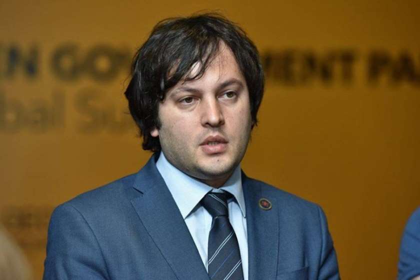 რუსეთთან დიპლომატიურ ურთიერთობებზე საუბარი ვერ იქნება - კობახიძე