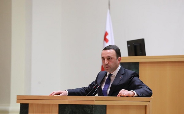 ისტორიული სამართლიანობა აღდგება და საქართველო აუცილებლად გაერთიანდება - ირაკლი ღარიბაშვილი
