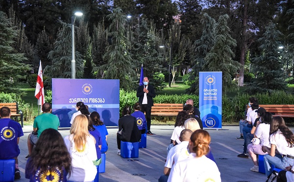 ირაკლი ხელაძე პარტიის ახალგაზრდული ორგანიზაციის წევრებს შეხვდა