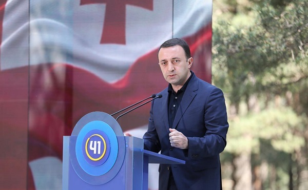 ოკუპაცია დროებითია, ვიდრე ქართველი ამ მიწაზე იცხოვრებს, ჩვენ არასოდეს შევეგუებით ოკუპაციას და აუცილებლად გავაერთიანებთ ჩვენს ქვეყანას - ირაკლი ღარიბაშვილი