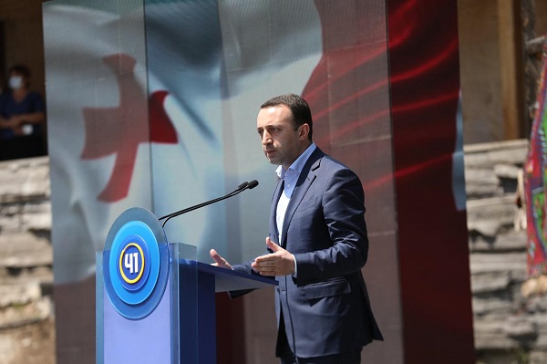 ყველა მერი, ყველა მმართველი უნდა ემსახუროს ხალხს, მმართველობა ნიშნავს პასუხისმგებლობას, პირველ რიგში, საკუთარი ქვეყნის და ხალხის წინაშე - ირაკლი ღარიბაშვილი