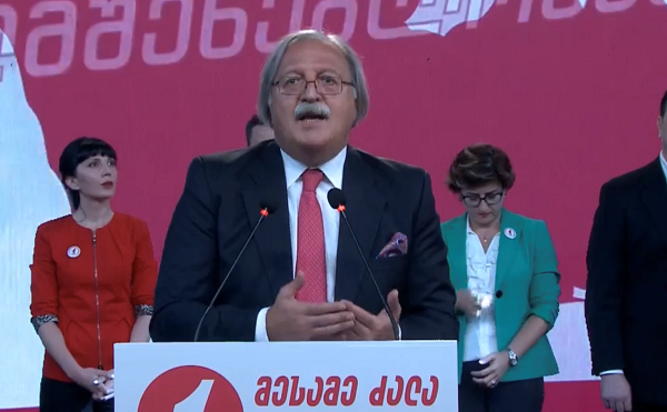 ერთი პოლიტიკური გუნდი ჩარჩენილია წარსულში, მეორე წარსულის შეცდომებზე ვერ სწავლობს - გრიგოლ ვაშაძე