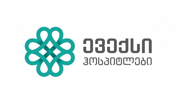 ყველაზე უსაფრთხო ჰოსპიტლების გამოვლენა გრძელდება - ევექსი ჰოსპიტლების ქსელში შემავალი 3 სამედიცინო ცენტრი „მწვანე ჰოსპიტალი“ გახდა