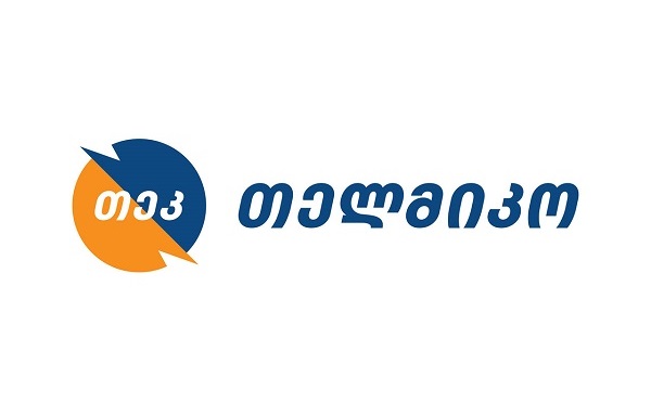 თბილისის ელექტრომიმწოდებელმა კომპანიამ მომხმარებლებს ელექტროენერგიის დარიცხული საფასური დაუკორექტირა
