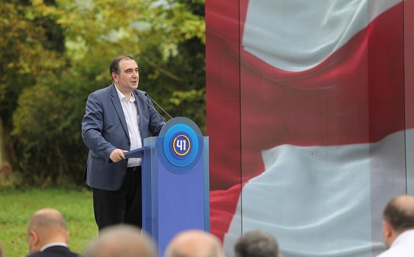 ჩვენი ხედვა და სტრატეგია არის ყველა რეგიონში პროფესიული კოლეჯის დაფუძნება, რომელიც ორიენტირებული იქნება კონკრეტული რეგიონის ინტერესზე - ჩხენკელი