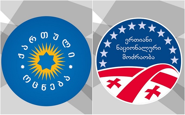 ქართული ოცნება - 47.4%,  ნაციონალური მოძრაობა - 25.2% - 