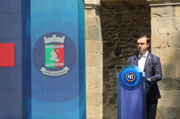 ჩემთვის დიდი პატივია ვიყო ჩემი მშობლიური ჩოხატაურის მერობის კანდიდატი - დავით შარაშიძე