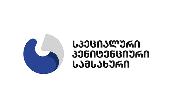 პენიტენციურ სისტემაში კოვიდინფიცირებული 105 მსჯავრდებულია, რაც მათი საერთო რაოდენობის მხოლოდ 1%-ს წარმოადგენს - განცხადება