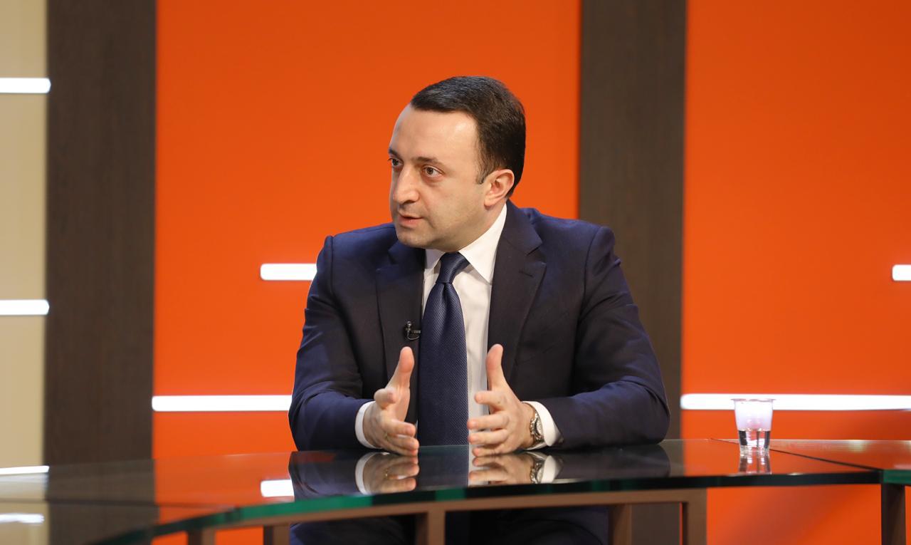 ჩემს თვალში გახარია არის მაზაკვალი მოღალატე - ირაკლი ღარიბაშვილი