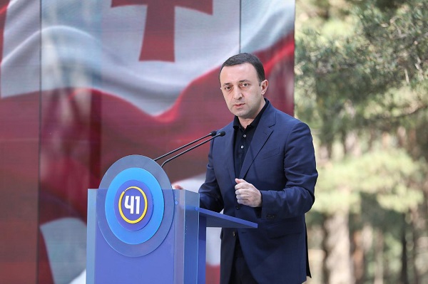 უმოკლეს დროში შევძელით საუკეთესო ვაქცინების მობილიზება, ეკონომიკა გავხსენით და ყველა პარამეტრით ვუბრუნდებით პანდემიამდელ მდგომარეობას - ირაკლი ღარიბაშვილი
