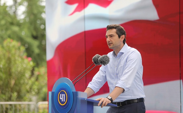 ყველამ უნდა იგრძნოს თავისი როლი და მოვალეობა, რომ რეგიონისთვის გააკეთოს მაქსიმუმი - კახა კუჭავა