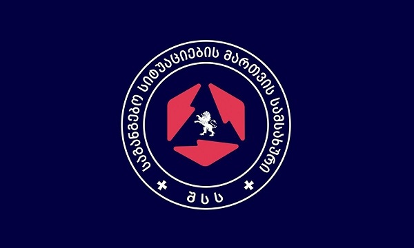მაშველებმა, გარდაბანში,  მტკვარში გაუჩინარებული მამაკაცის ცხედარი იპოვნეს