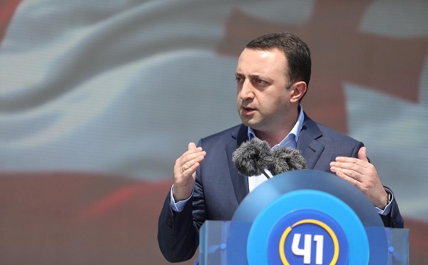2 ოქტომბერს ჩვენი გუნდი გაიმარჯვებს და შემდგომი მინიმუმ 3 წელი, 2024 წლამდე, ვიდრე არ ჩატარდება საპარლამენტო არჩევნები, ქვყანაში უნდა აიყოს სწრაფი აღმავლობის და განვითარების წლები - ღარიბაშვილი