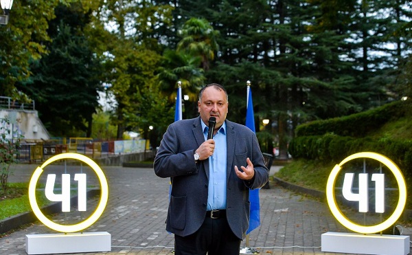 ქუთაისი ახალგაზრდებისთვის მიმზიდველ ქალაქად უნდა ვაქციო - იოსებ ხახალეიშვილი
