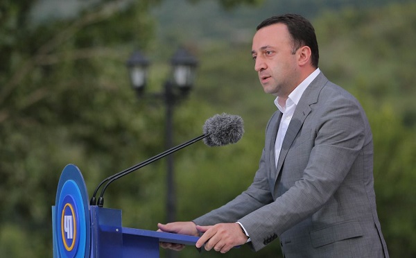 გრძელვადიანი მშვიდობისა და სტაბილურობის გარეშე არავითარი განვითარება არ იქნება, არც მომხდარა და არც მოხდება - ირაკლი ღარიბაშვილი