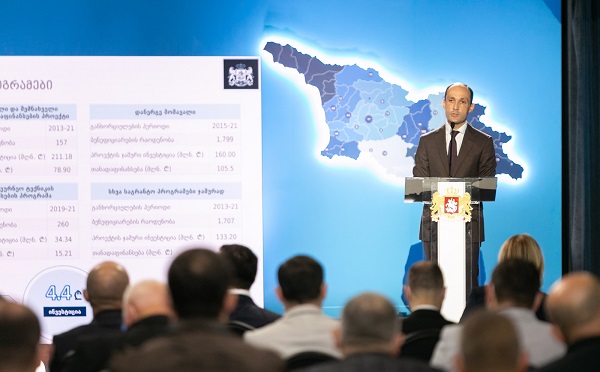 ჩვენი მოქალაქეებისთვის ყველა სახელმწიფო პროექტის შესახებ ინფორმაცია ერთიან სივრცეში იქნება თავმოყრილი - ლევან დავითაშვილი