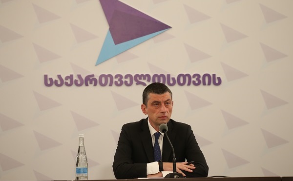 არ შეიძლება, როდესაც ხარ შს მინისტრი, პრემიერი, სუს-ის ხელმძღვანელი და კომფორტში გინდა ყოფნა და ისეთი გადაწყვეტილების მიღება - გიორგი გახარია