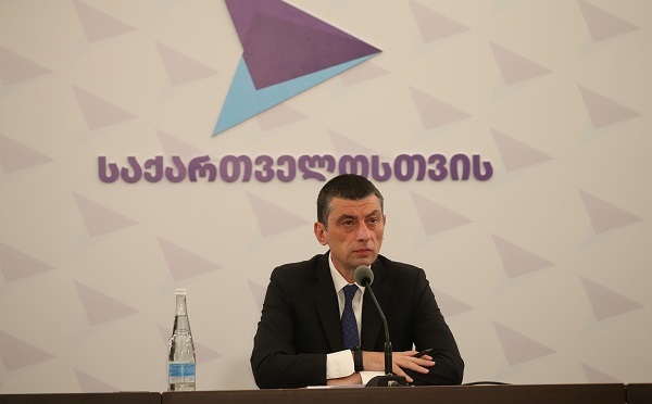 გიორგი გახარია კახა კალაძეს დებატებს 