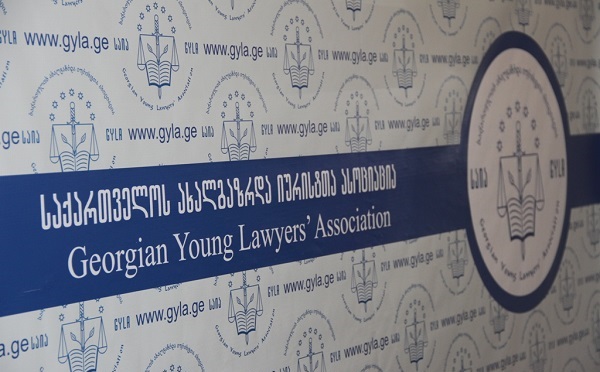 გენერალური პროკურორის დანიშვნის ახალი წესზე უარი მართლმსაჯულების სისტემის რეფორმის გაშვებული შესაძლებლობაა - საია