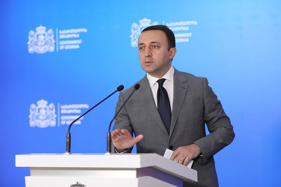 ბიძინა ივანიშვილმა დატოვა პოლიტიკა, ამის თაობაზე მან საჯაროდ განაცხადა, შესაბამისად, იგი აღარ აფინანსებს „ქართულ ოცნებას“ - ირაკლი ღარიბაშვილი