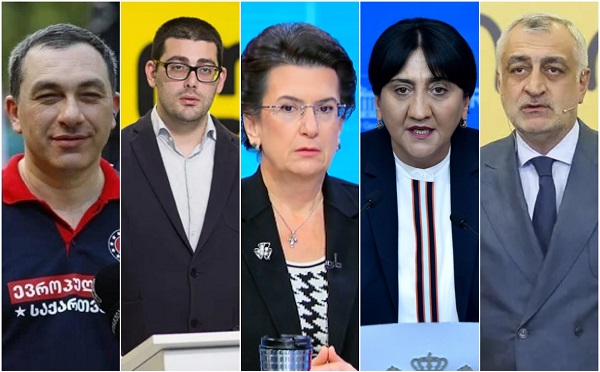 პოლიტიკოსები, რომლებიც ყველაზე ნაკლებად მოსწონთ - Edison Research