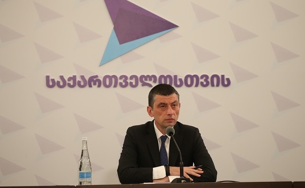 ექსკლუზიურად მოგიყვებით ნარკოტესტთან დაკავშირებით ოცნების მიერ დაგეგმილ სპეცოპერაციაზე და ასევე, ავსტრიაში ერთდღიანი ვიზიტის შესახებ - გახარია იმედს