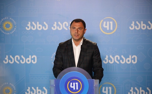 წინა თვის ანალოგიურ კვლევასთან შედარებით, კახა კალაძის მხარდამჭერთა რაოდენობა 1,2%-ით გაიზარდა - გიორგი ამილახვარი