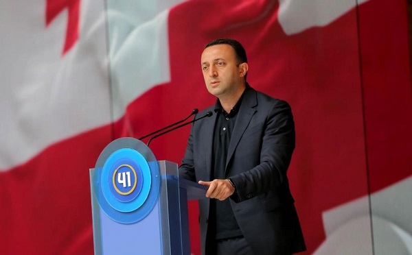 განათლებული ახალგაზრდობის გარეშე ვერ იქნება მდგრადი და სტაბილური განვითარება, ჩემი გეგმის მიხედვით, ყველა მუნიციპალიტეტში შეიქმნება პროფესიული სასწავლებლები, რათა ჩვენი ახალგაზრდები პროფესიებს ადგილზე დაეუფლონ - ღარიბაშვილი