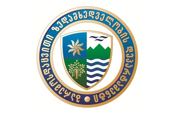 გარემოსდაცვითი ზედამხედველობის დეპარტამენტის თანამშრომლებმა წიაღის უკანონო მოპოვების 300 ფაქტი გამოავლინეს