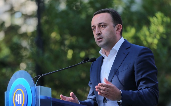 გაათმაგებული ტემპებით, გაათმაგებული ენერგიით უნდა დავაფინანსოთ სამუშაოები, ხალხს გვერდში დავუდგეთ და ხალხზე ორიენტირებული პოლიტიკა ვაწარმოოთ - ღარიბაშვილი