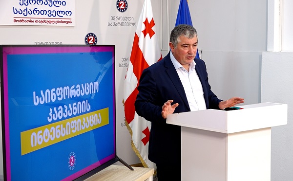 ხელისუფლება კვლავ უგულებელყოფს ჩვენს გეგმას, რის გამოც შეიძლება ძალიან მძიმე შემოდგომა მივიღოთ - კალოიანი