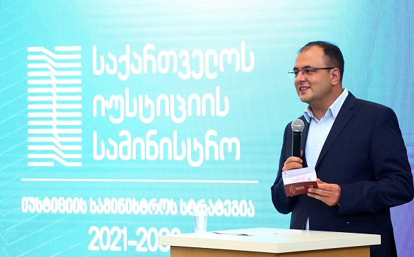 იუსტიციის მინისტრმა რატი ბრეგაძემ რეგიონებში სამინისტროს განვითარების 10-წლიანი სამოქმედო გეგმის პრეზენტაცია დაიწყო