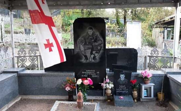 ლანჩხუთში შინდისის გმირის საფლავი გაძარცვეს