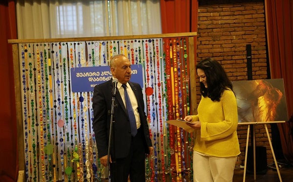 კონკურსის 