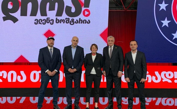 დღეს ოპოზიცია სამოქმედო გეგმას გაახმოვანებს