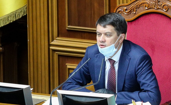 უკრაინის რადამ თანამდებობიდან გადააყენა სპიკერი დმიტრო რაზუმკოვი